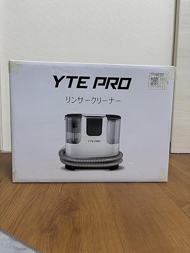 Amazon.co.jp: YTE PRO カーペットクリーナー 400W 12KPA 強力吸引 60